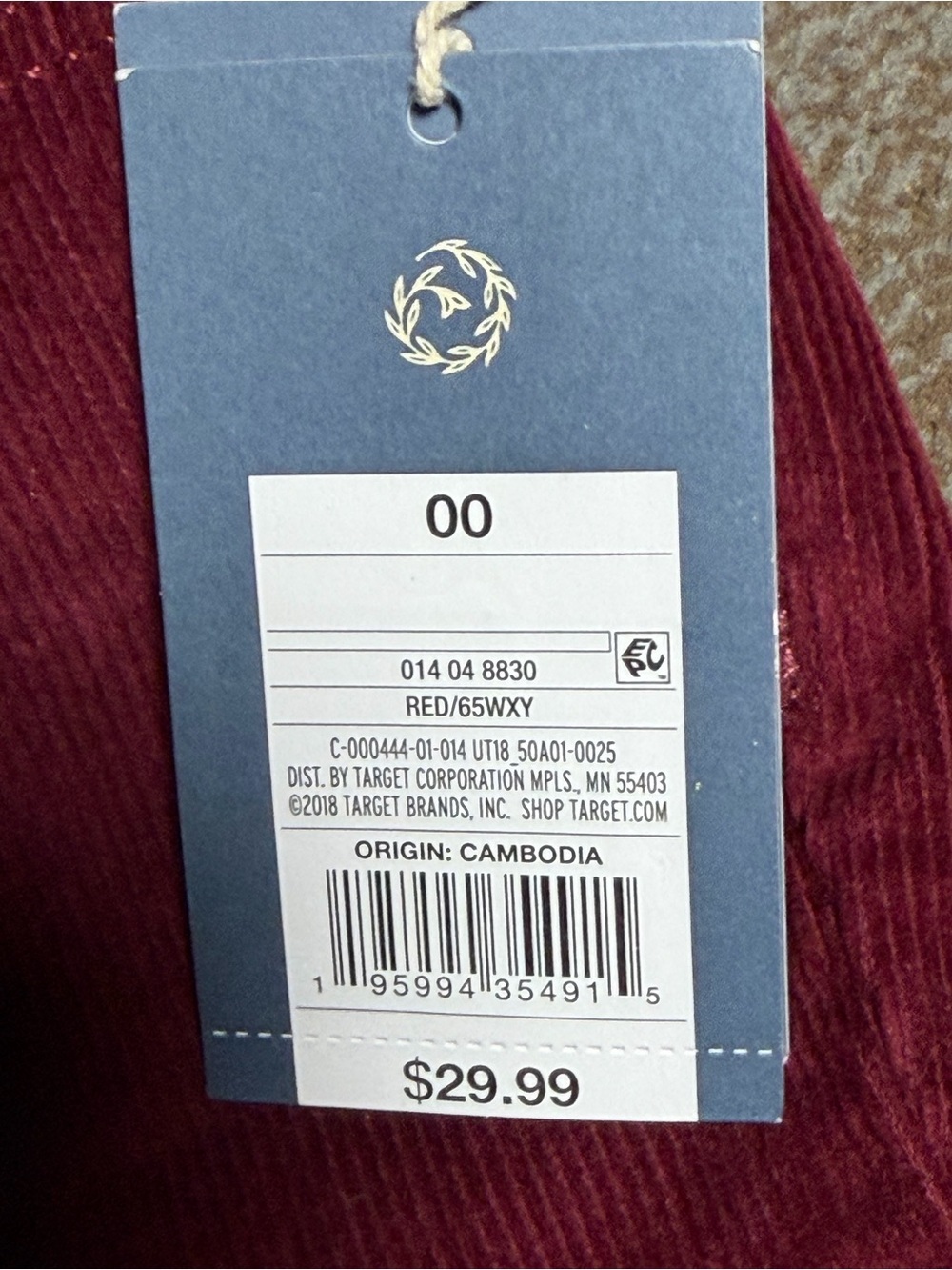Universal Thread High Rise Bootcut Corduroy Pants Burgundy 00/24R NWT - Picture 11 of 11